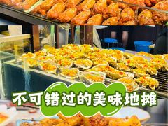 -正宁路小吃夜市