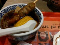 -吉野家(复兴路第二餐厅店)