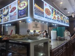 -大清花饺子(山庄店)