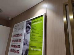 -美可普口腔医院(东街分店)