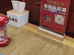 -鱼酷活鱼烤鱼(静安大融城店)