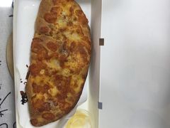 芝士火腿满溢包-达美乐比萨(凯莱赛店)