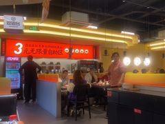 -师烤·豆花烤鱼(广州荔湾扬韬广场店)