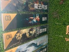 -魔方剧情密室(徐汇店)