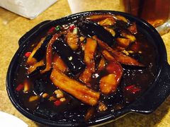 鱼香茄子煲-建国328 本帮小馆·面馆