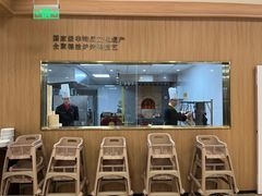 -全聚德(上海首店浦东店)