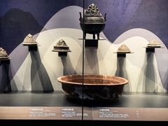 -北京大葆台遗址博物馆