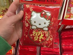 -AEON永旺(东方宝泰店)