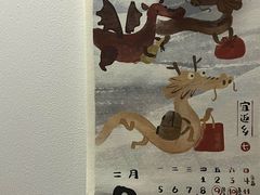 -纽巷咖啡 SOFTFOCUS COFFEE(锦和巴黎时韵店)