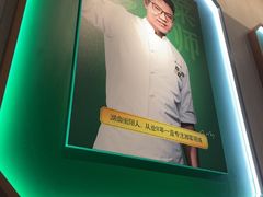 -费大厨辣椒炒肉(7mall店)