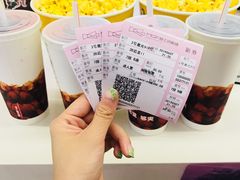 -中影梦工坊(同安DMAX巨幕影城)