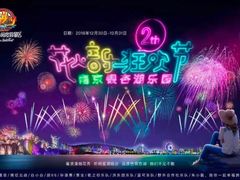 -郭阿姨月亮馍