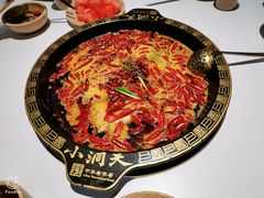 -小洞天本味火锅(九街直营店)