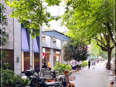 -茶颜悦色(花园道店)