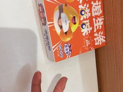 -蟹宗蟹(润达国际五楼店)