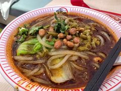 -嗨椒小面(萝岗万达店)