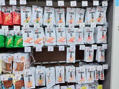 -沃尔玛超市(北大街店)