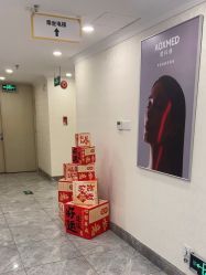 -深圳春天阳光医院·轮廓抗衰中心