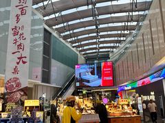 -皇庭广场(福华三路店)