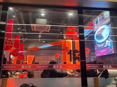 -蜀大侠火锅.川剧变脸(龙泉世茂店)