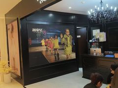 -潮童星少儿形体模特童模培训(上城校区)