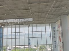 -朵云书院(滴水湖店)