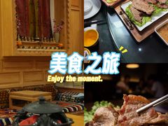 -三锅莊·牦牛肉火锅·香格里拉特色藏餐宴请餐厅(昆明创始店)