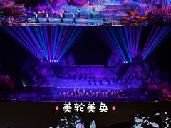 -仙海旅游度假区