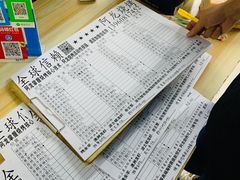 -阿龙烧烤(广达路店)