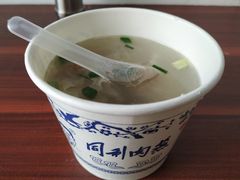 -同利肉燕老铺(澳门路店)