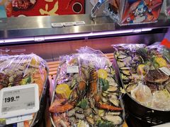 -盒马鲜生(领丰汇店)