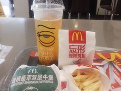 -麦当劳(深圳北站高铁店)