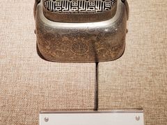 -北京工艺美术博物馆