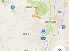 -和食餐厅 とんでん(川沿店)