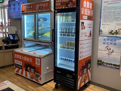 -吉野家 (新街口外大街店)