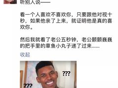 -麦当劳(军博店)