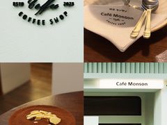 -Café Monson