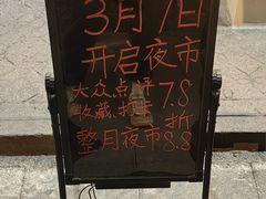-陀块头面馆(梅岭南路店)
