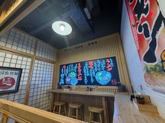 -日出拉面(望京店)