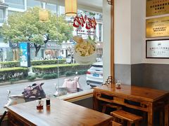 -非遗近水楼糕团(景德路店)