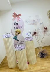 -美肤盾祛痘·问题肌头疗管理中心