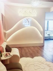 -一曦·女性养护中心