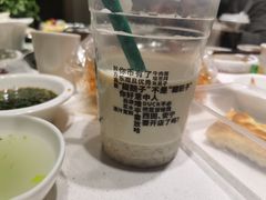 -放哈·甜醅子奶茶创造者(正宁路店)