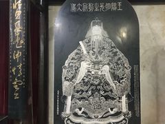 -阳明祠