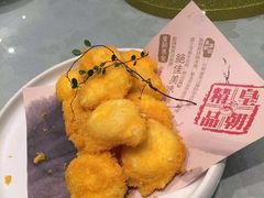 -皇朝海鲜酒店