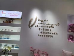 -KS科逆美肤祛痘