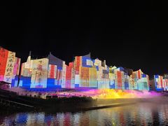 -赤坎·广东华侨国际旅游度假区