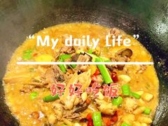 -梦享80柴火鸡(梅溪湖旗舰店)