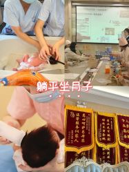 -安琪朵朵独栋花园月子中心