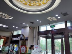 -诺敏塔拉奶茶-布里亚特包子-手把肉(锦都会店)